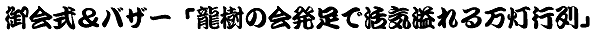 oU[