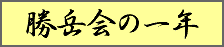 x̂PN